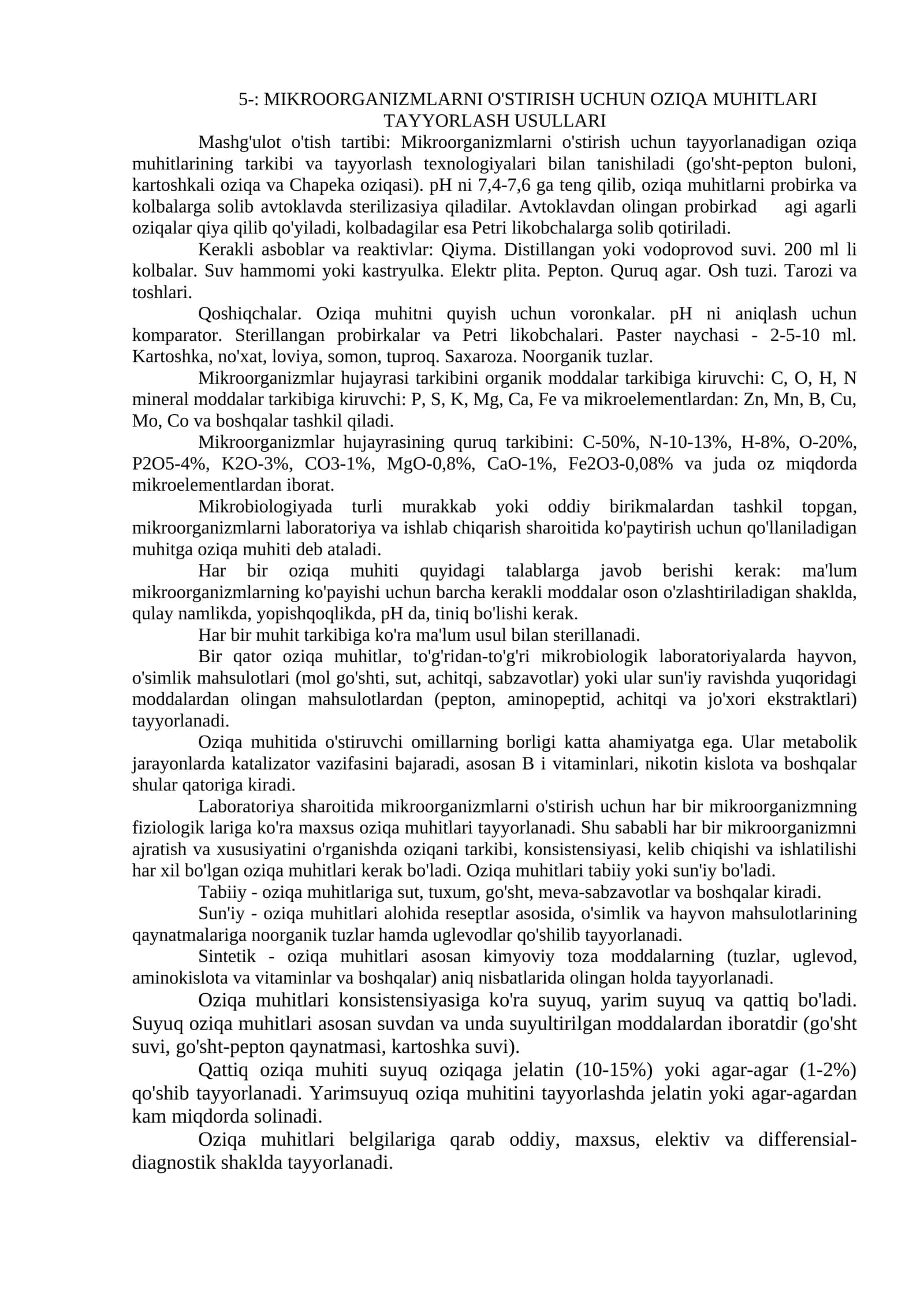 MIKROORGANIZMLARNI O'STIRISH UCHUN OZIQA MUHITLARI TAYYORLASH USULLARI