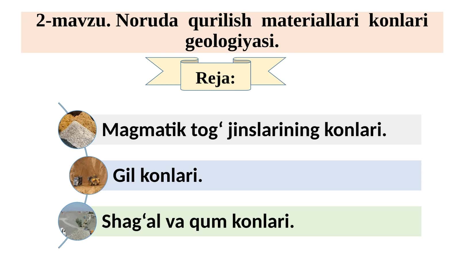 Noruda qurilish materiallari konlari geologiyasi