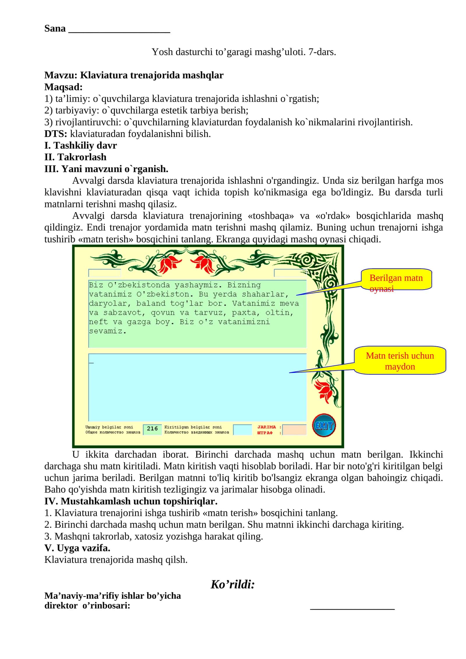 Klaviatura trenajori mashg'uloti