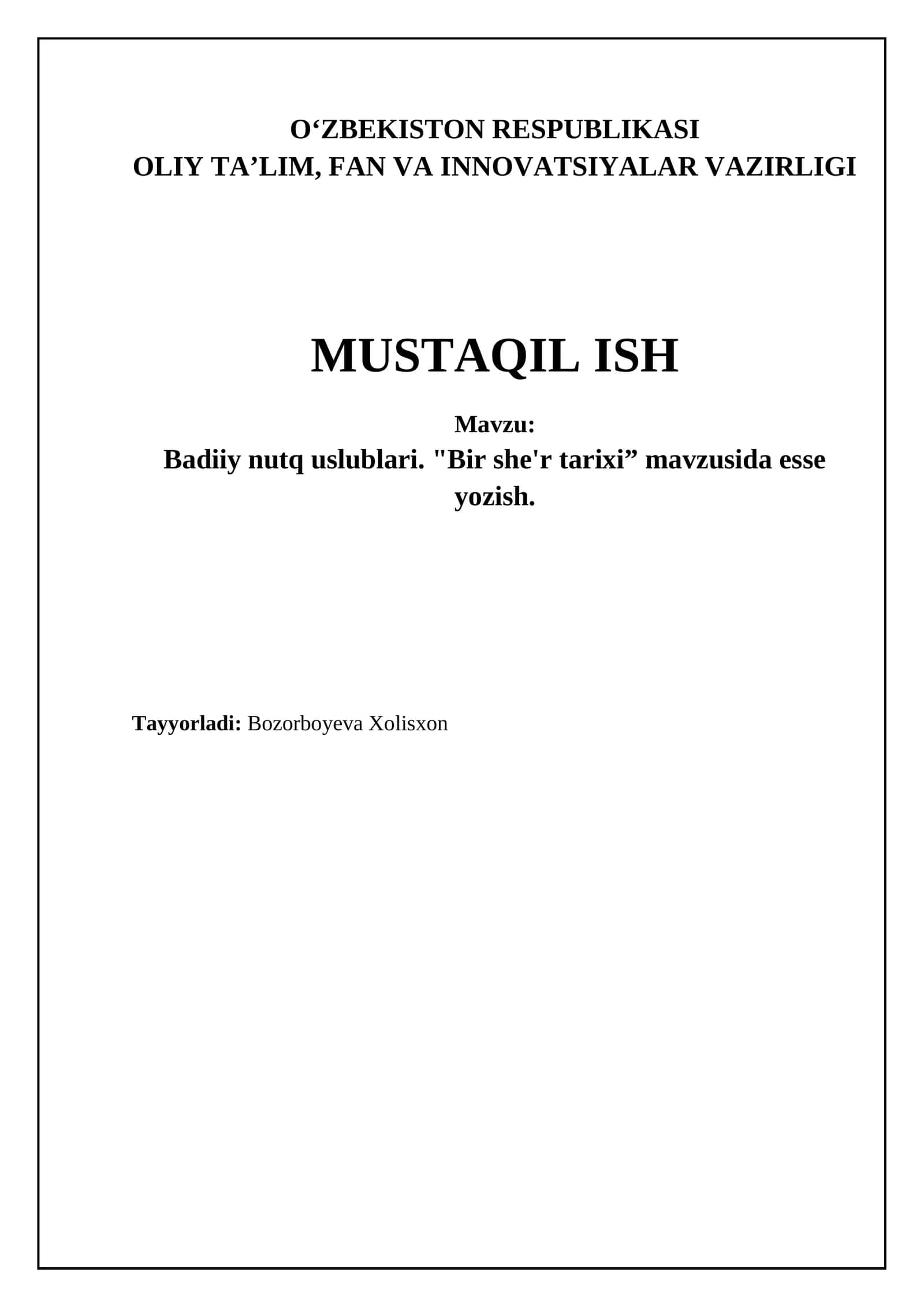 Badiiy nutq uslublari. "Bir she'r tarixi” mavzusida esse yozish