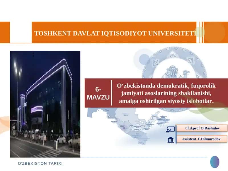 O‘zbekistonda davlat boshqaruv tizimi