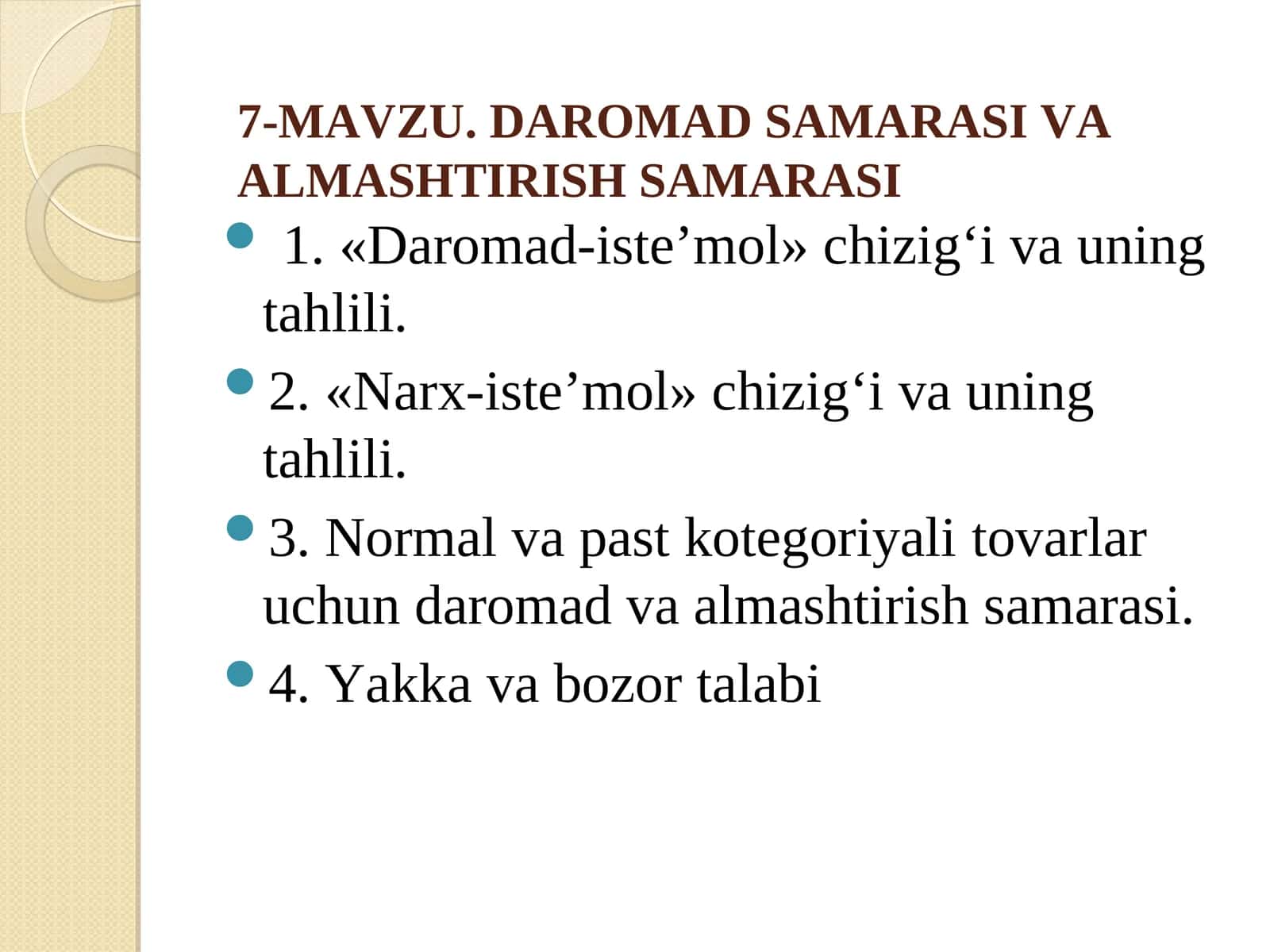 DAROMAD SAMARASI VA ALMASHTIRISH SAMARASI
