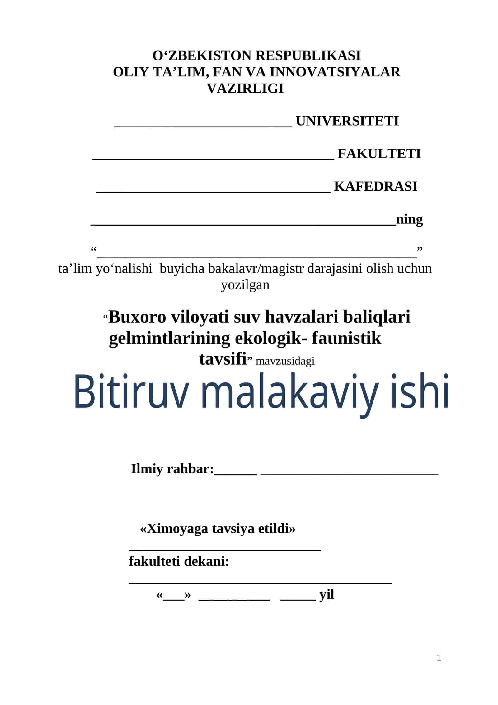 Buxoro viloyati suv havzalari baliqlari gelmintlarining ekologik- faunistik tavsifi