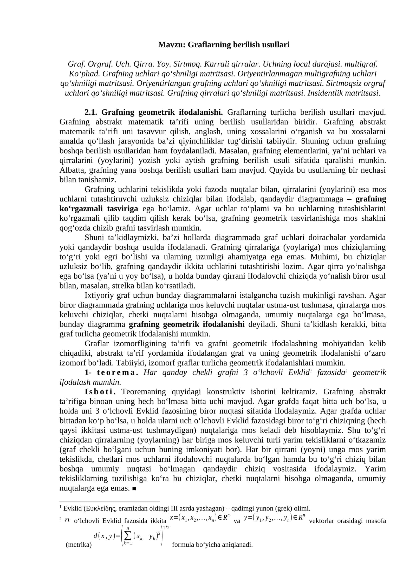 Graflarning berilish usullari