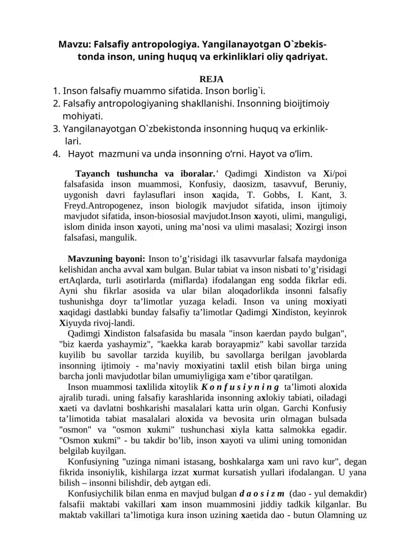 Falsafiy antropologiya