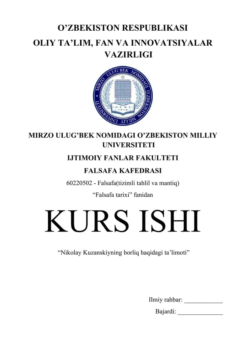 Nikolay Kuzanskiyning borliq haqidagi ta’limoti