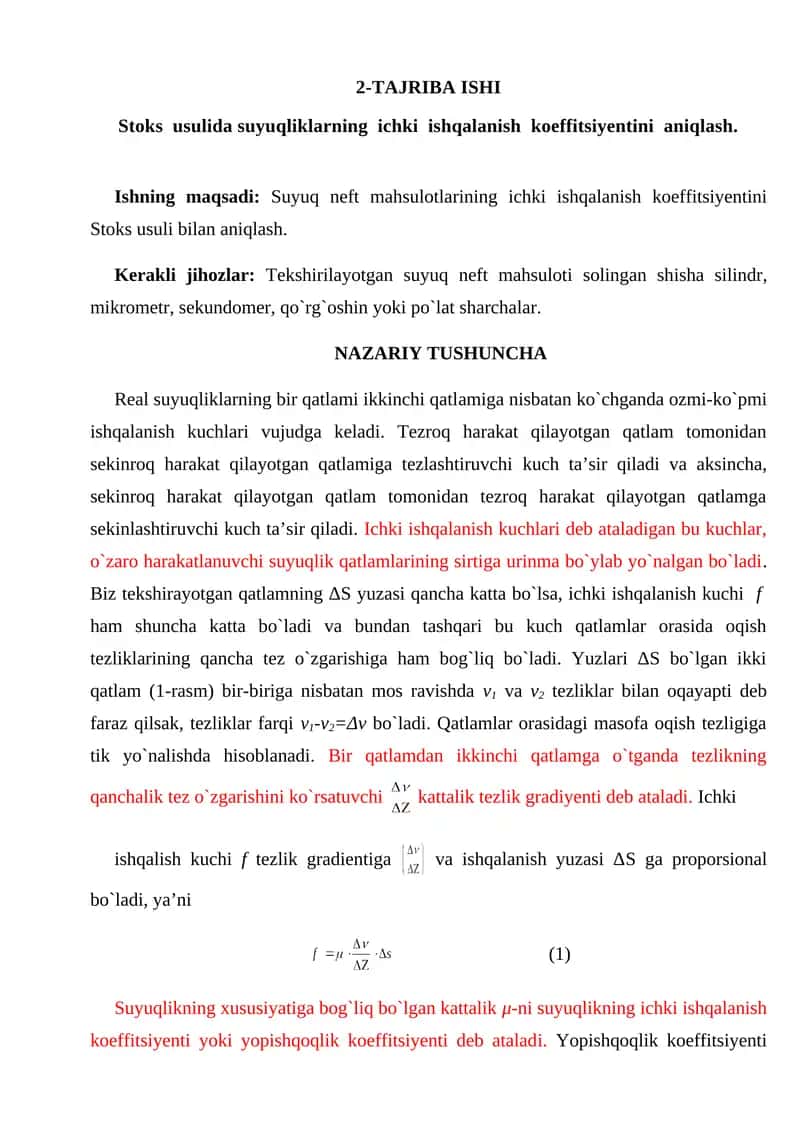 Stoks usulida suyuqliklarning ichki ishqalanish koeffitsiyentini aniqlash