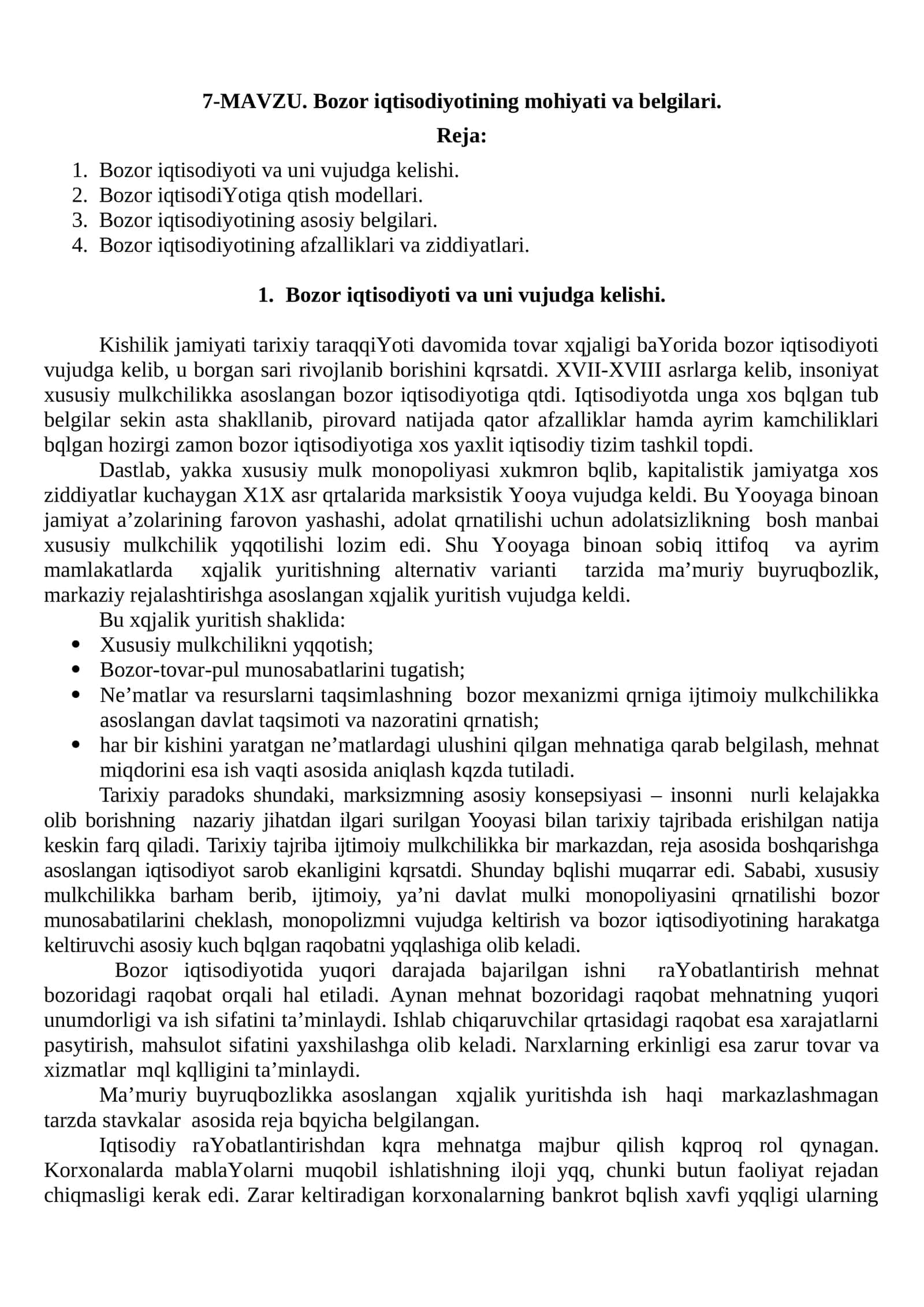 Bozor iqtisodiyotining mohiyati va belgilari