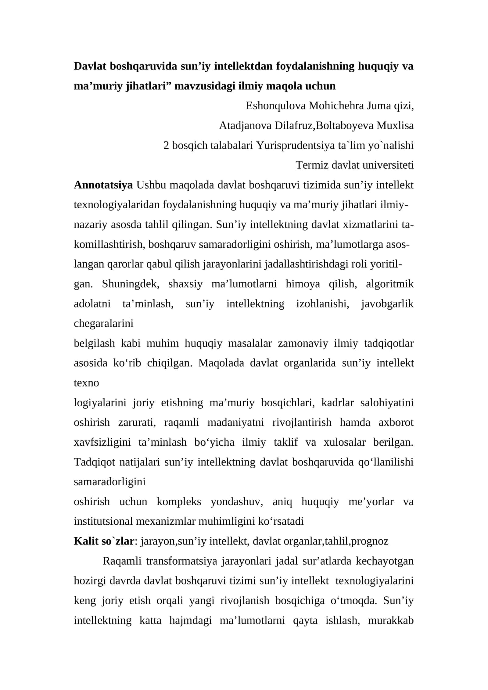 Davlat boshqaruvida sun’iy intellektdan foydalanishning huquqiy va ma’muriy jihatlari