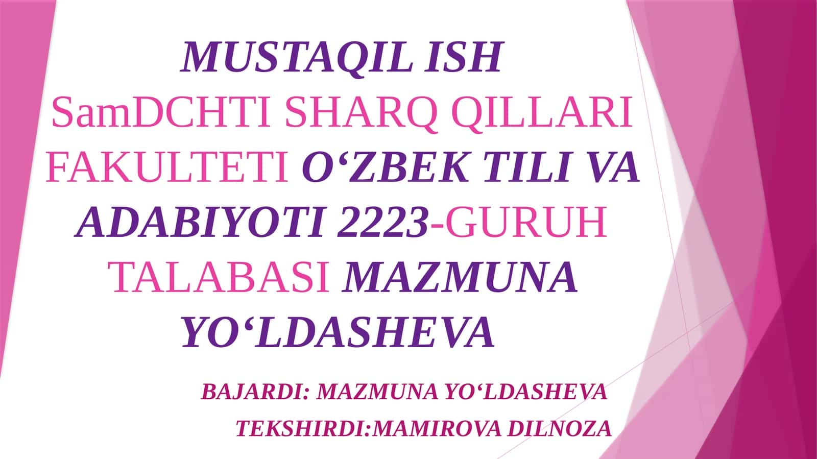 O‘ZBEK TILI VA ADABIYOTI