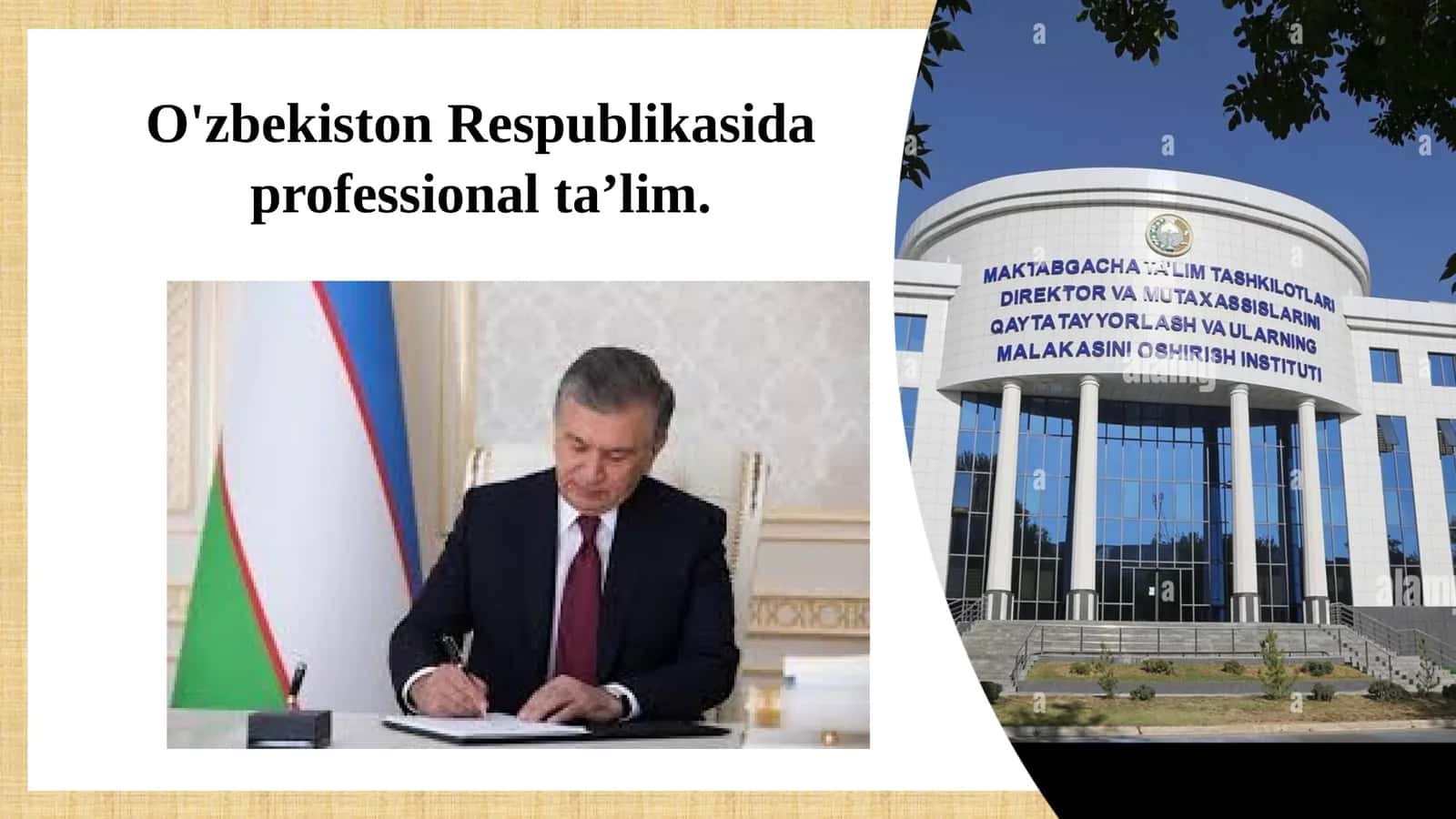 Kasb-hunar maktablari