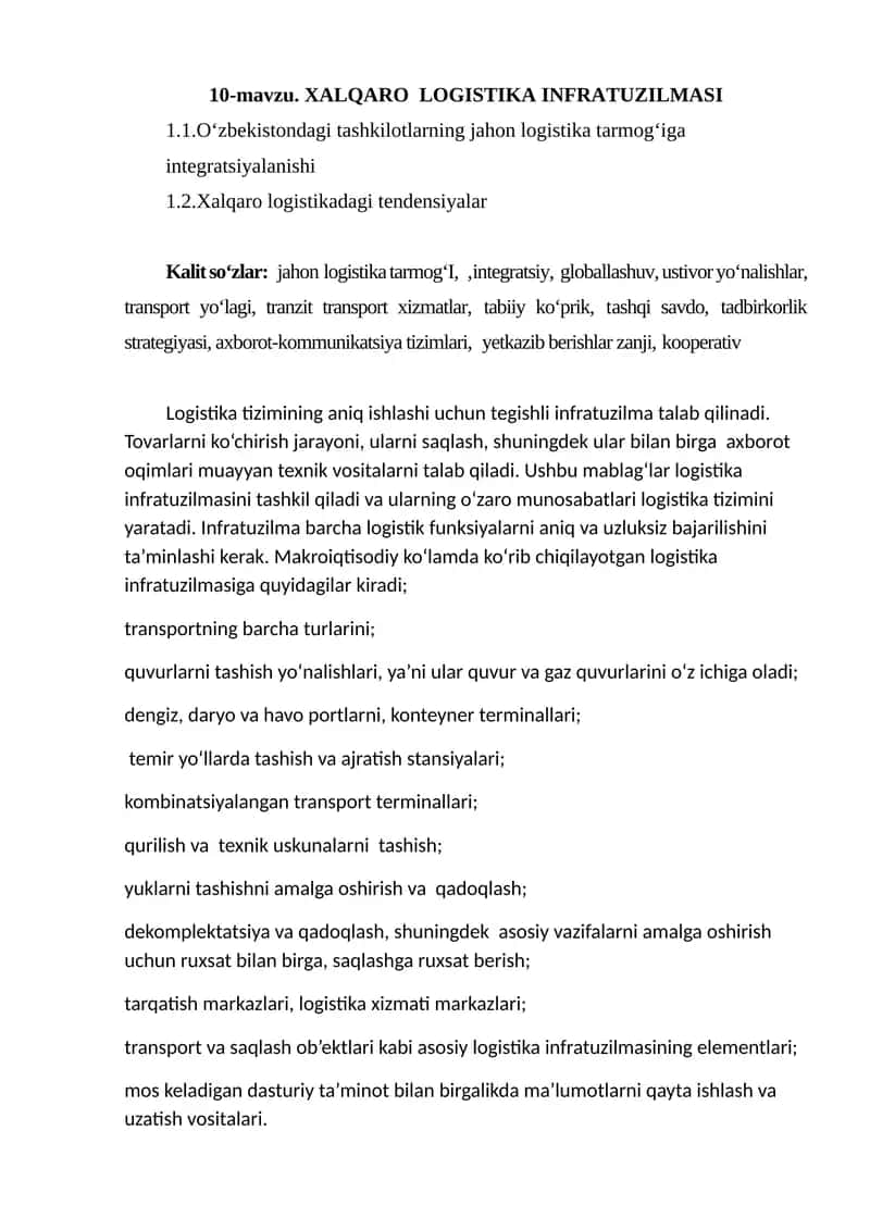 10-mavzu. XALQARO LOGISTIKA INFRATUZILMASI