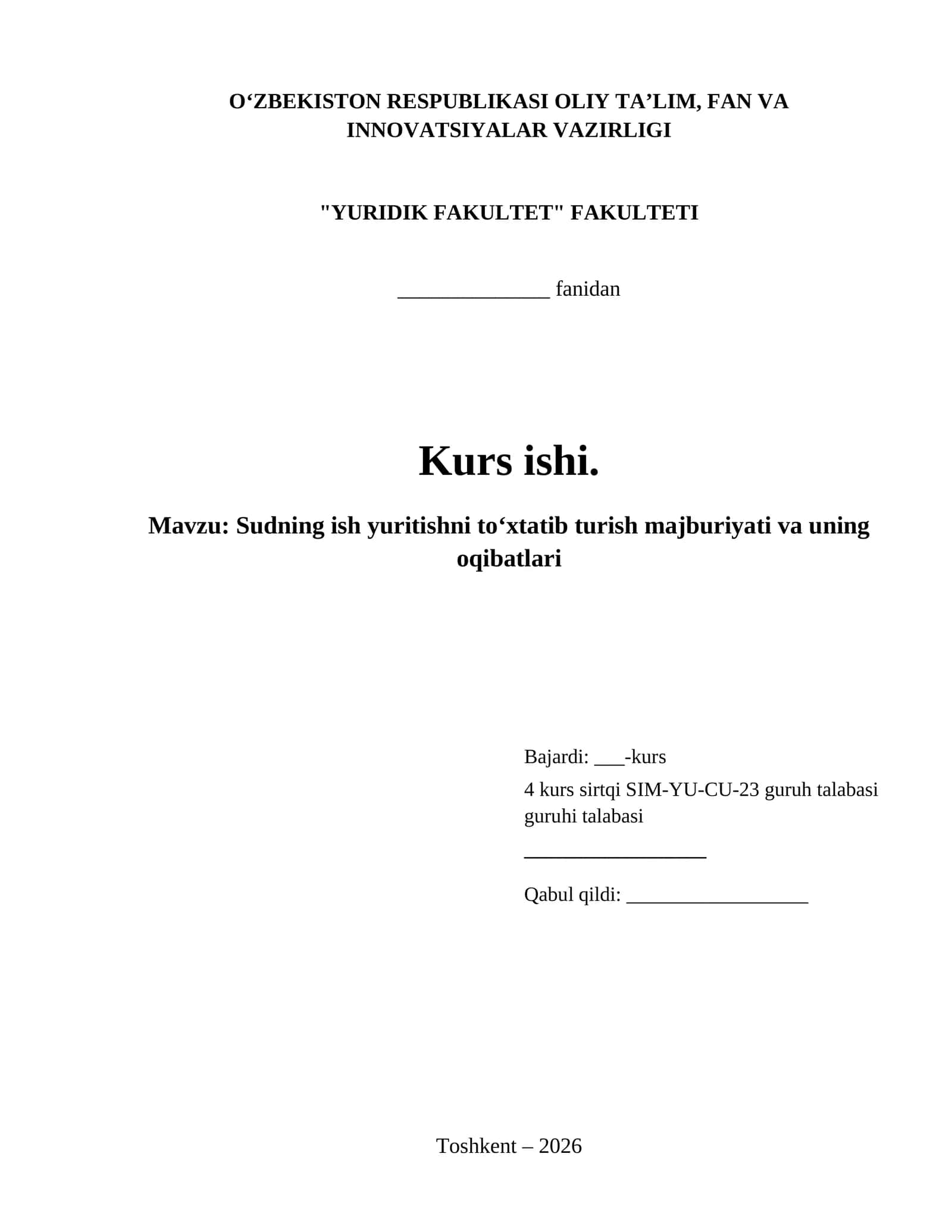 Sudning ish yuritishni toʻxtatib turish majburiyati va uning oqibatlari
