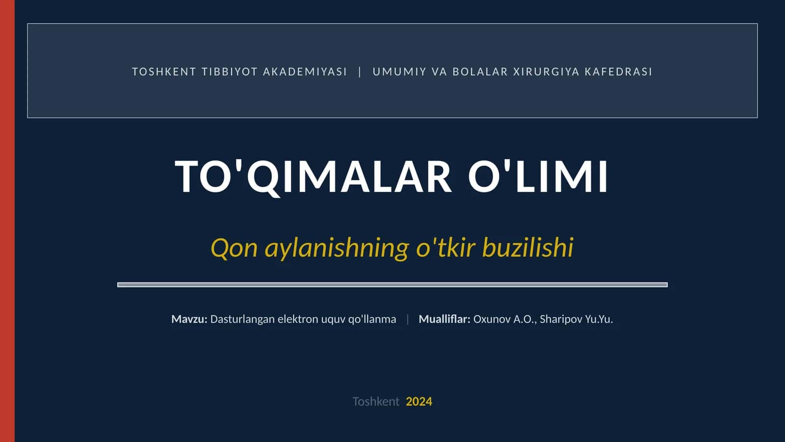 Dasturlangan elektron uquv qo'llanma