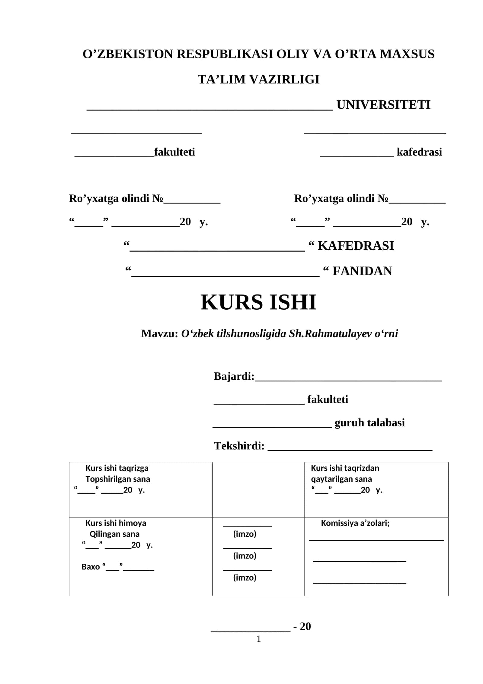 Oʻzbek tilshunosligida Sh.Rahmatullayev oʻrni