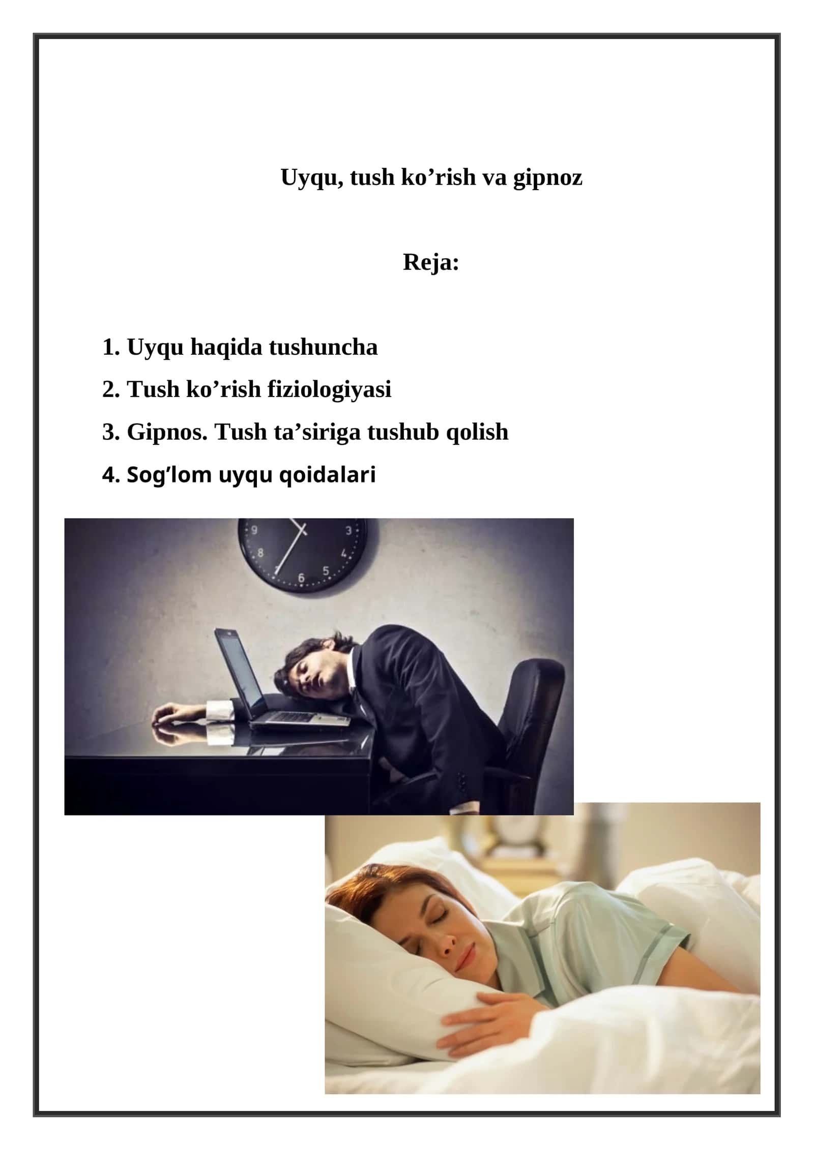 Uyqu, tush ko’rish va gipnoz