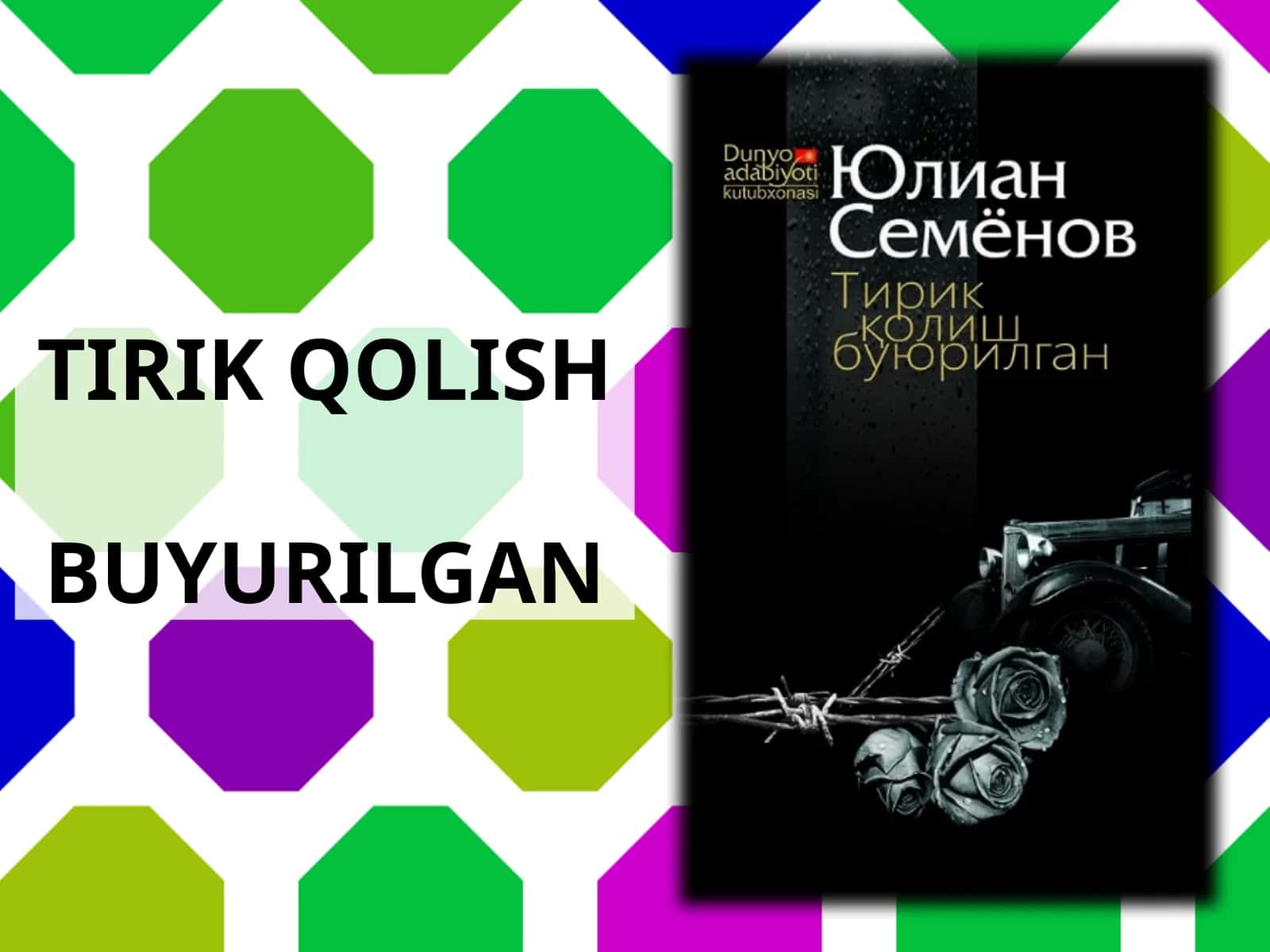 TIRIK QOLISH BUYURILGAN