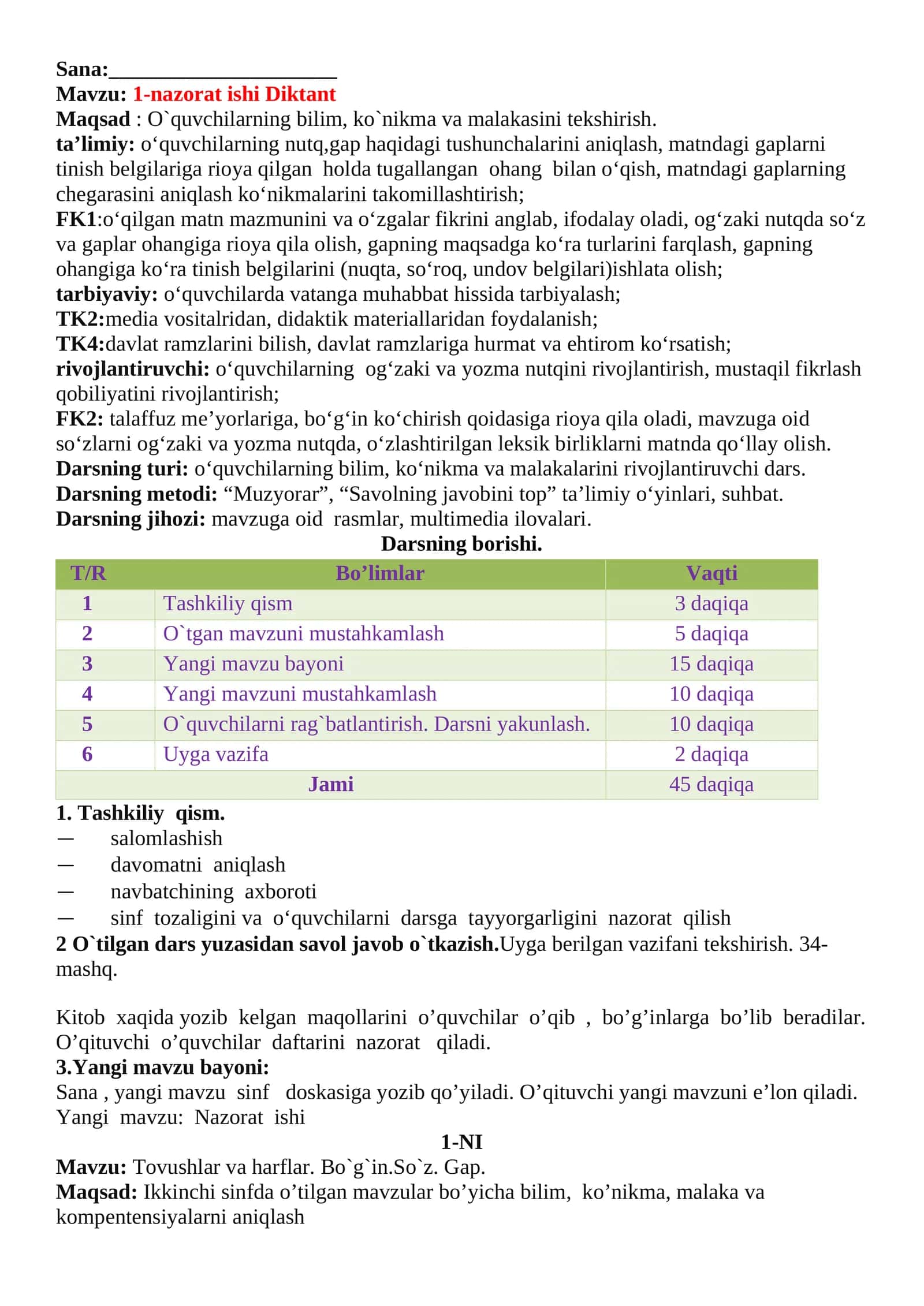 1-nazorat ishi Diktant