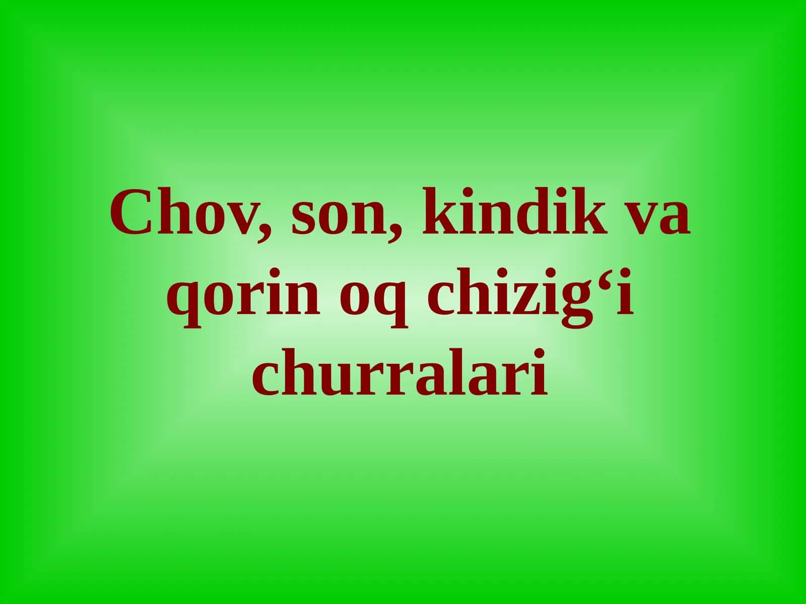 Chov, son, kindik va qorin oq chizig‘i churralari