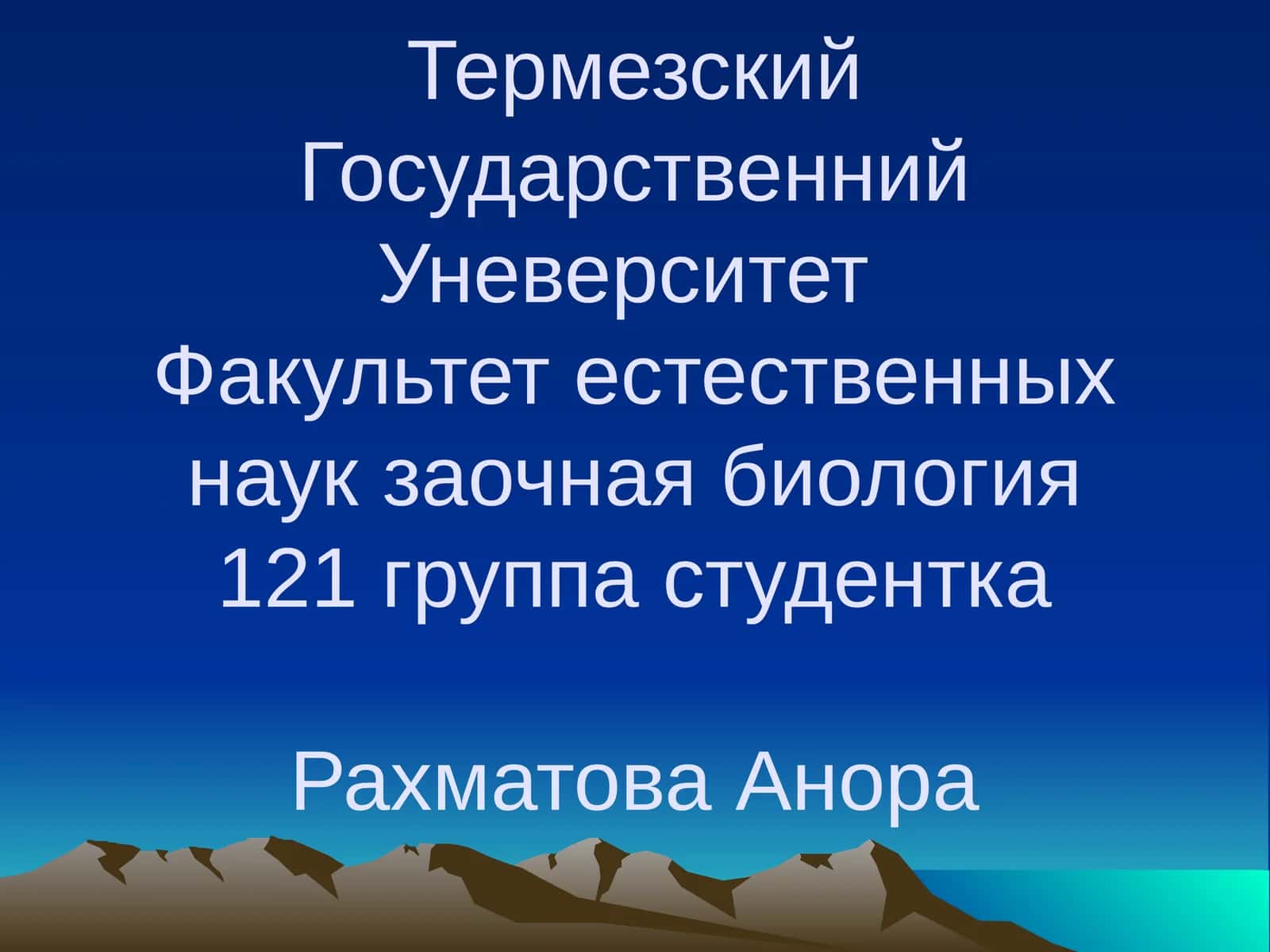Почему Навруз стал мусульманским Новым годом, как его правильно отмечать и какие существуют традиции