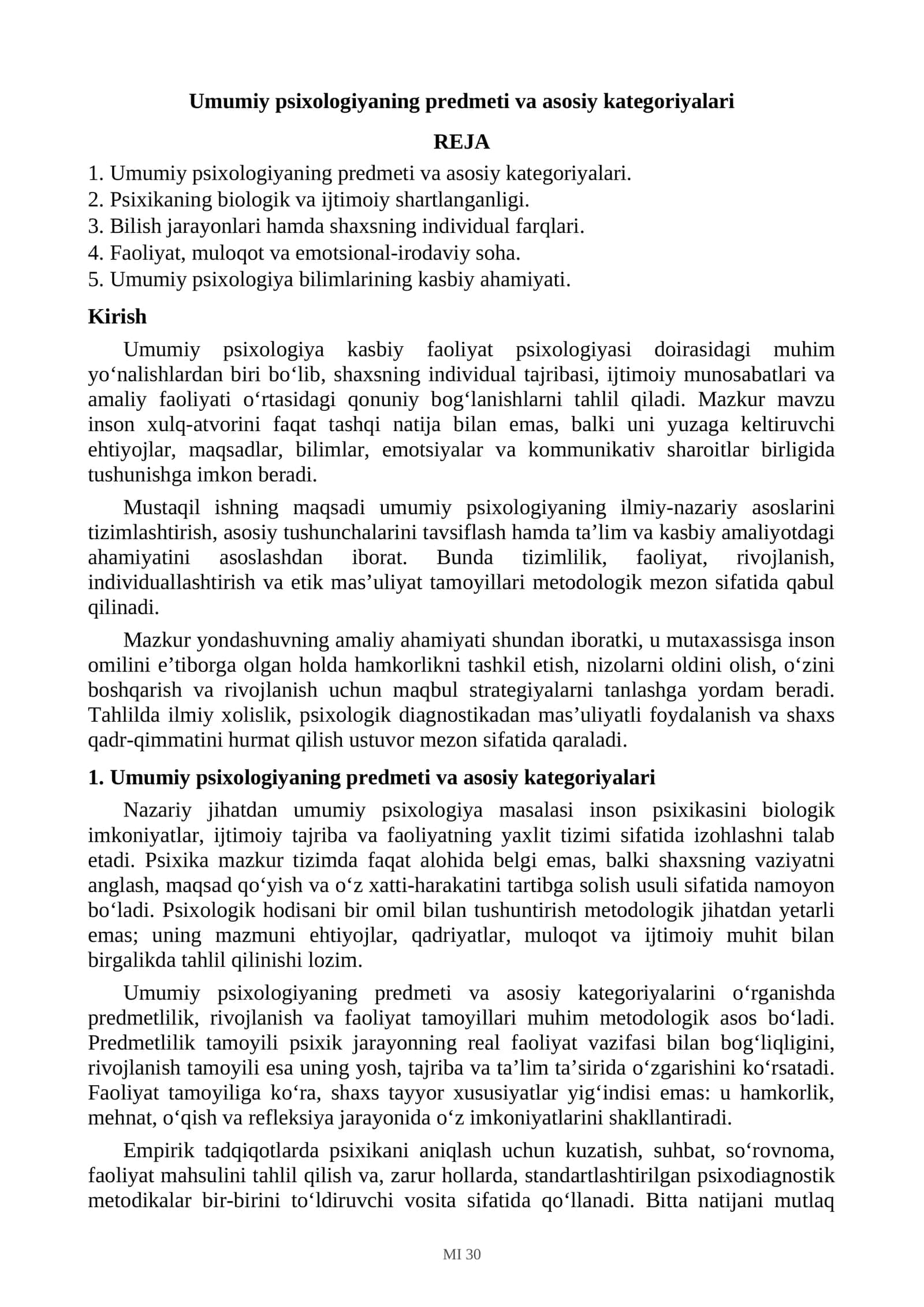 Umumiy psixologiyaning predmeti va asosiy kategoriyalari
