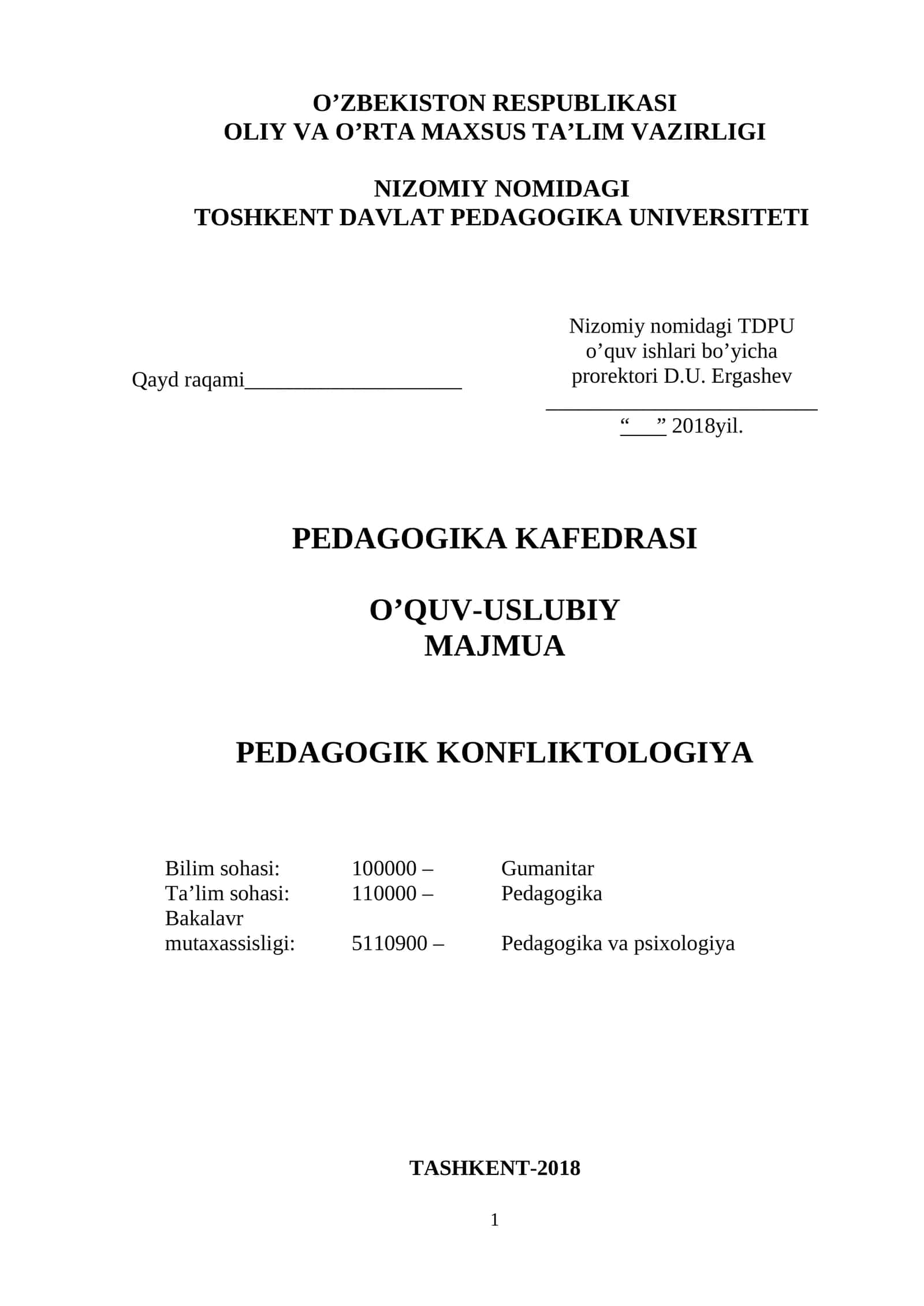 O’QUV-USLUBIY MAJMUA Pedagogik KONFLIKTOLOGIYA
