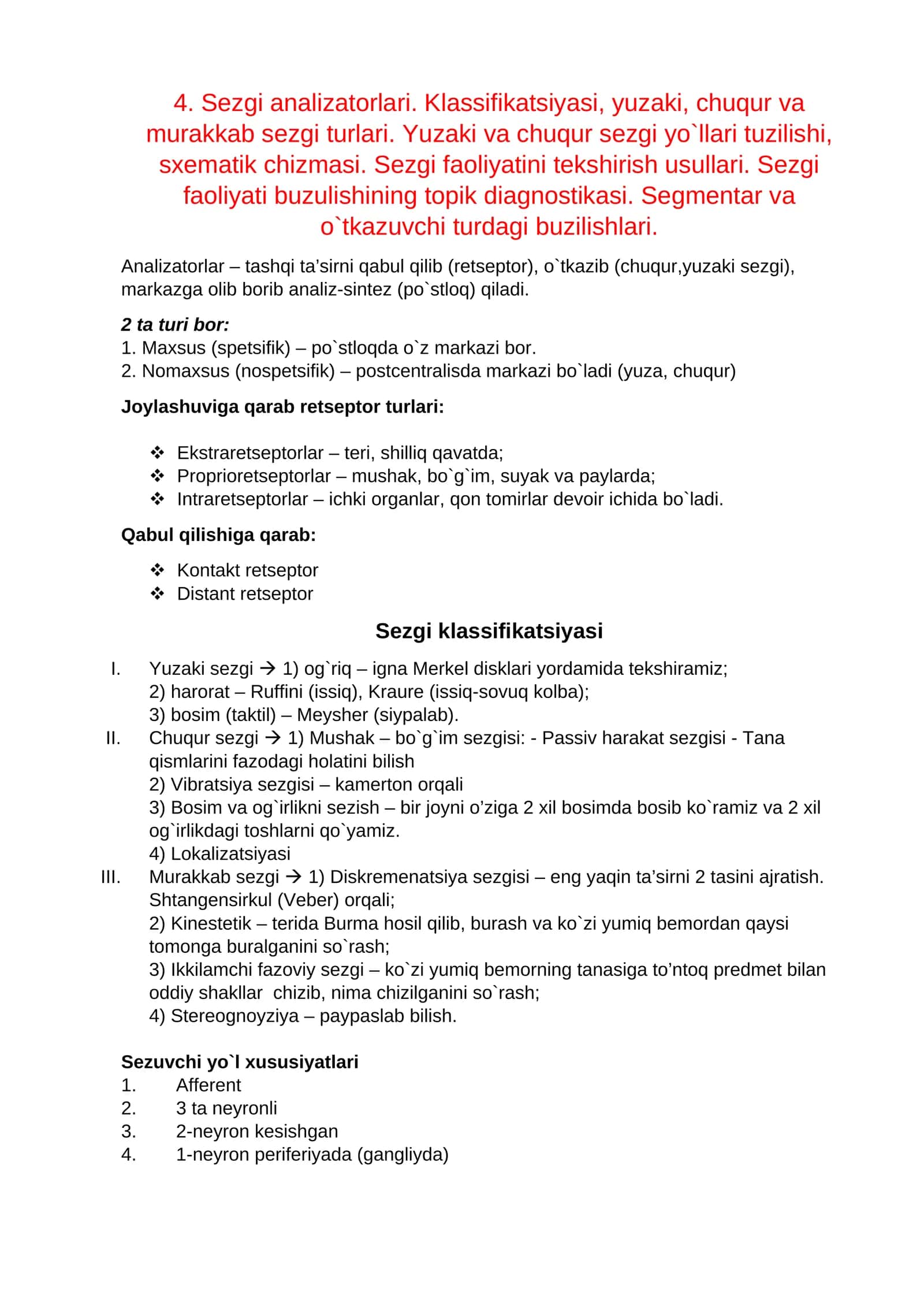 Sezgi analizatorlari