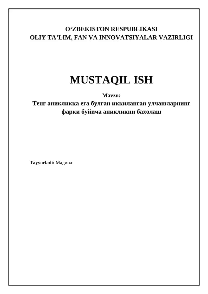 Dublikat o'lchovlar