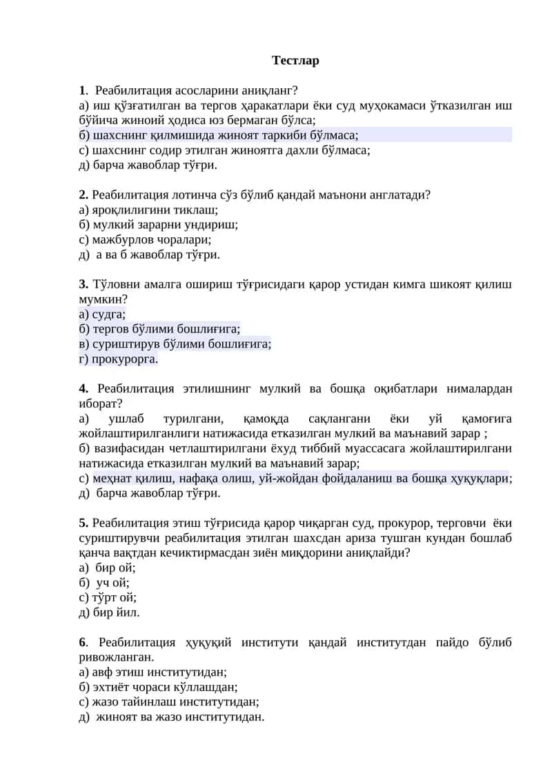 Реабилитация асослари