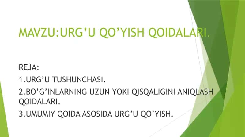 Urg'u qo'yish qoidalari