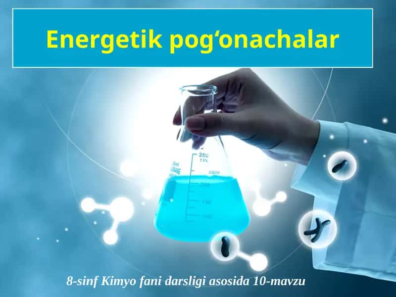 Energetik pog'ona chalar