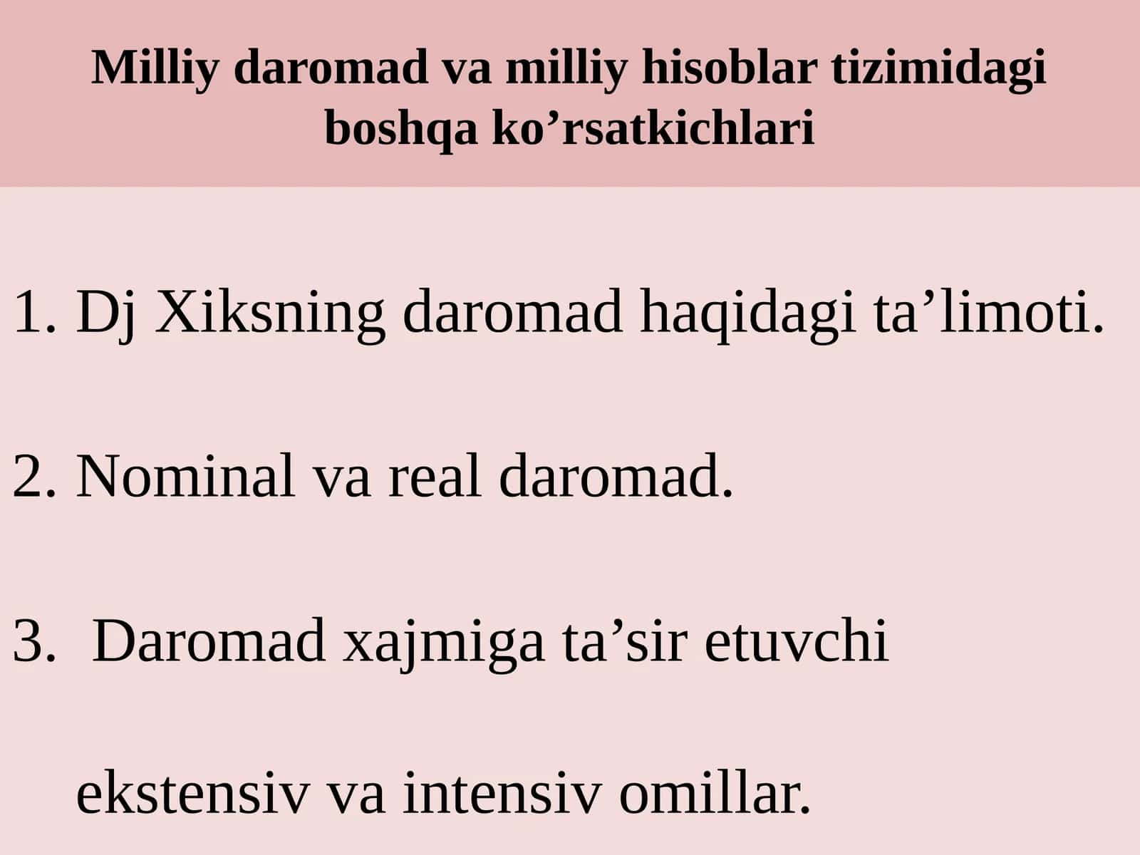 Daromadlar bilan bo‘shiqlik