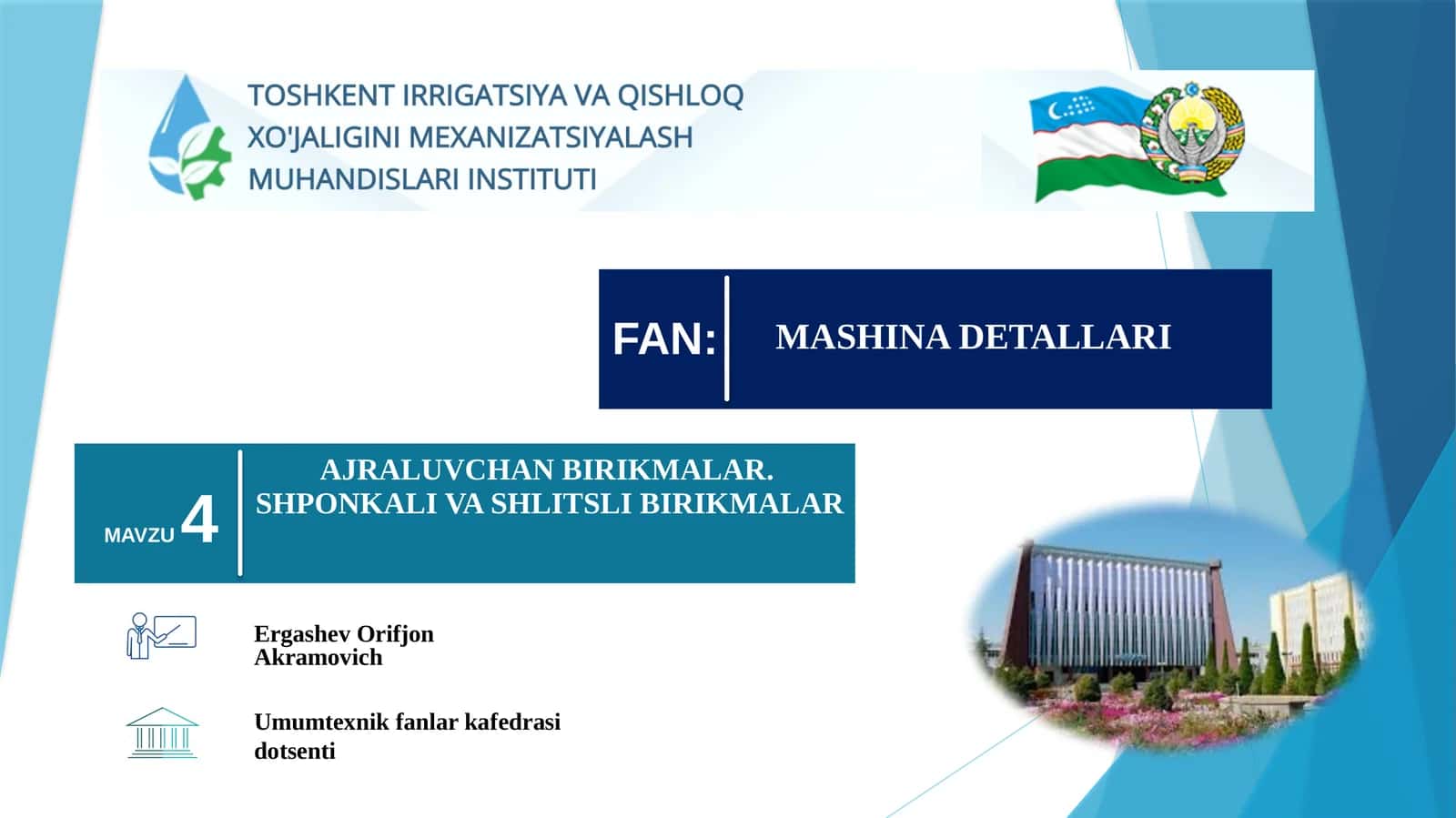 AJRALUVCHAN BIRIKMALAR. SHPONKALI VA SHLITSLI BIRIKMALAR