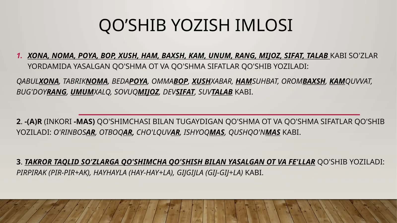 Qo'shib yozish va ajratib yozish qoidalari