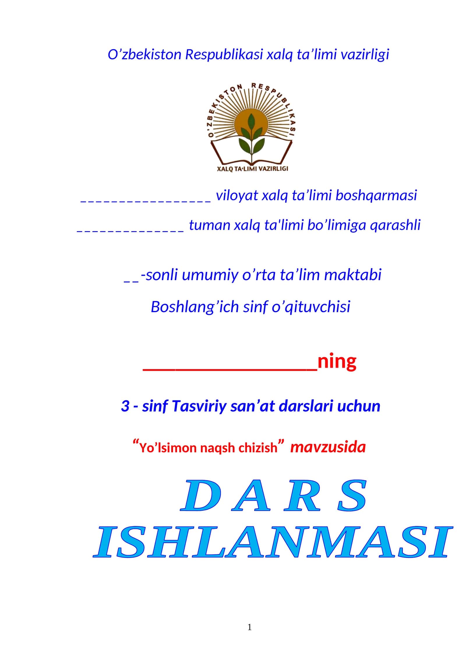 Yo’lsimon naqsh chizish