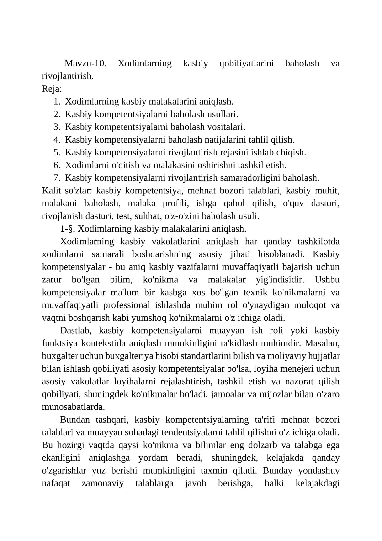 Xodimlarning kasbiy qobiliyatlarini baholash va rivojlantirish