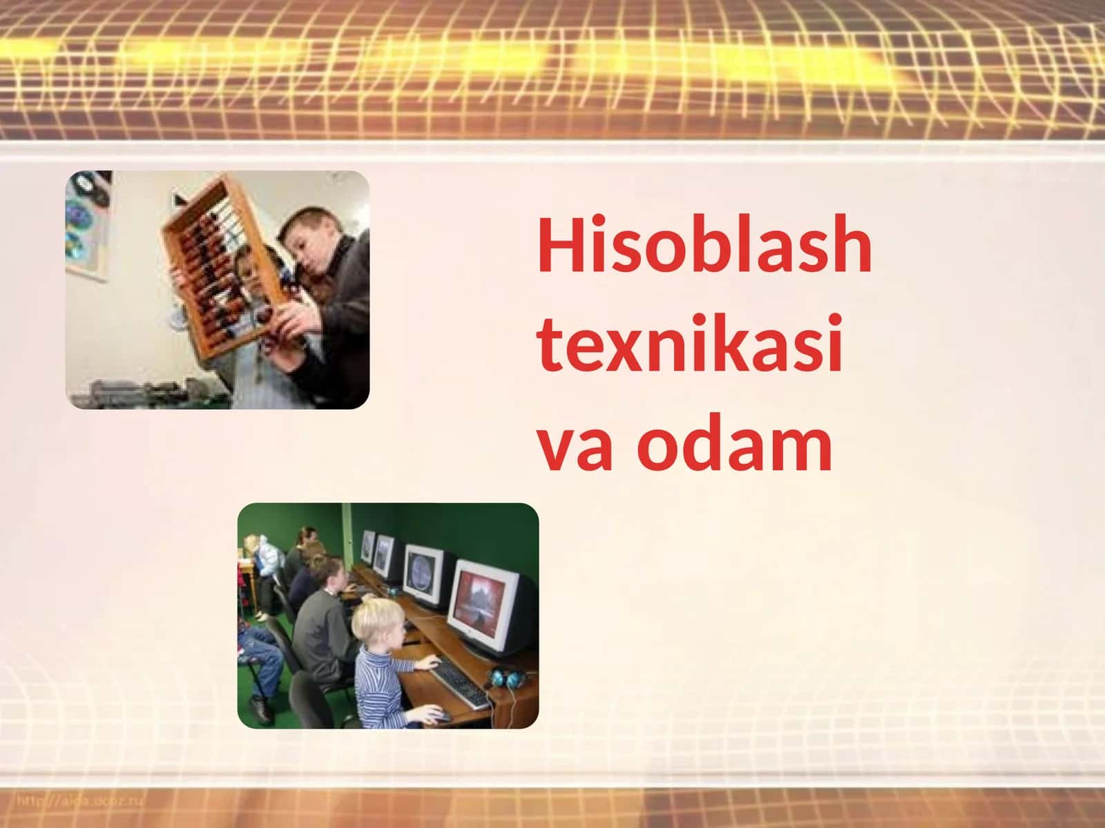 Hisoblash