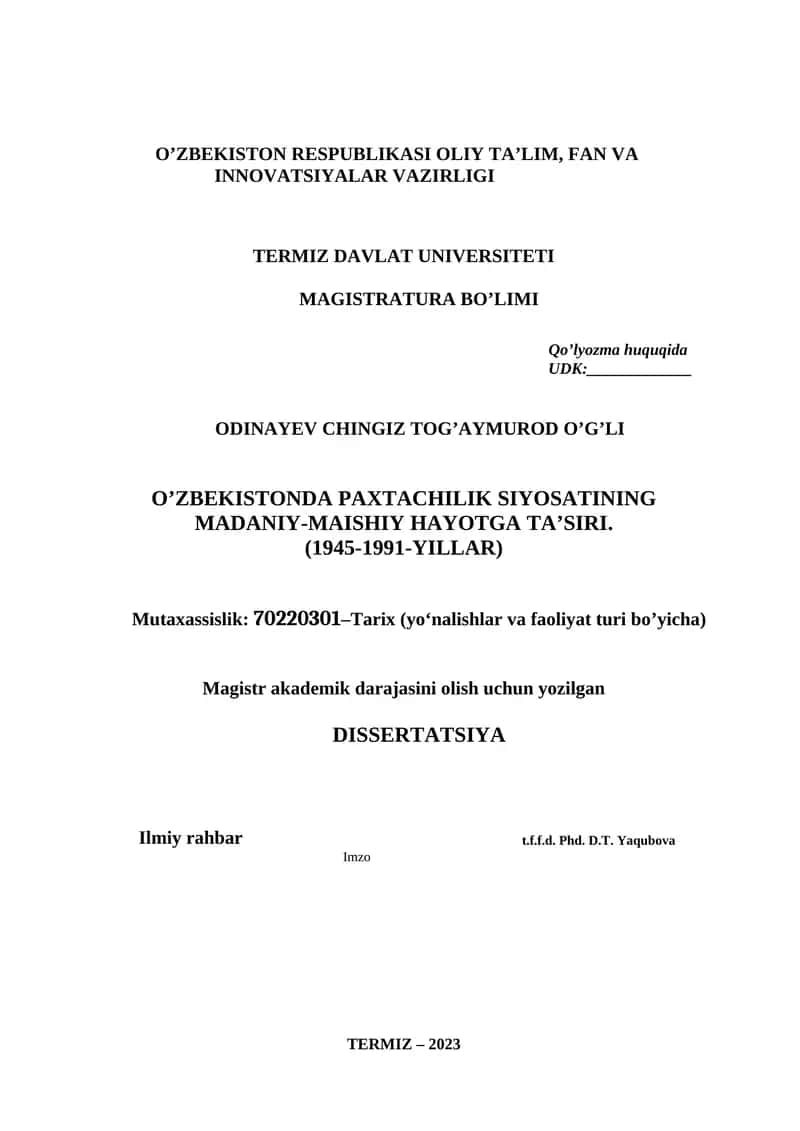 Magistrlik dissertatsiyasi mavzusi Termiz davlat universiteti rektorining 2021-yil ____________sonli buyrug’i asosida tasdiqlangan