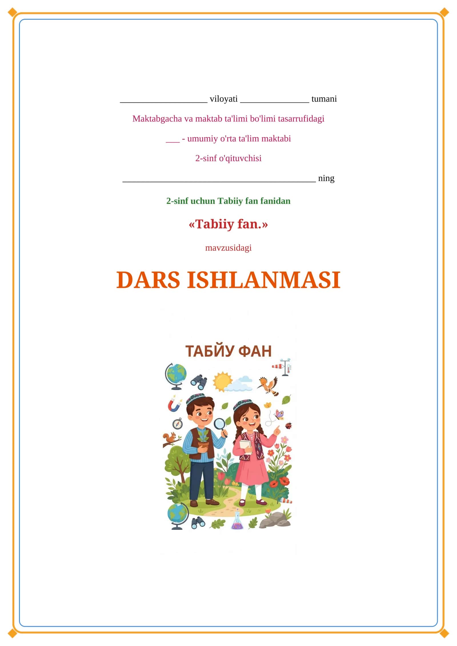 Lesson on Tabiiy fan. 2-sinf