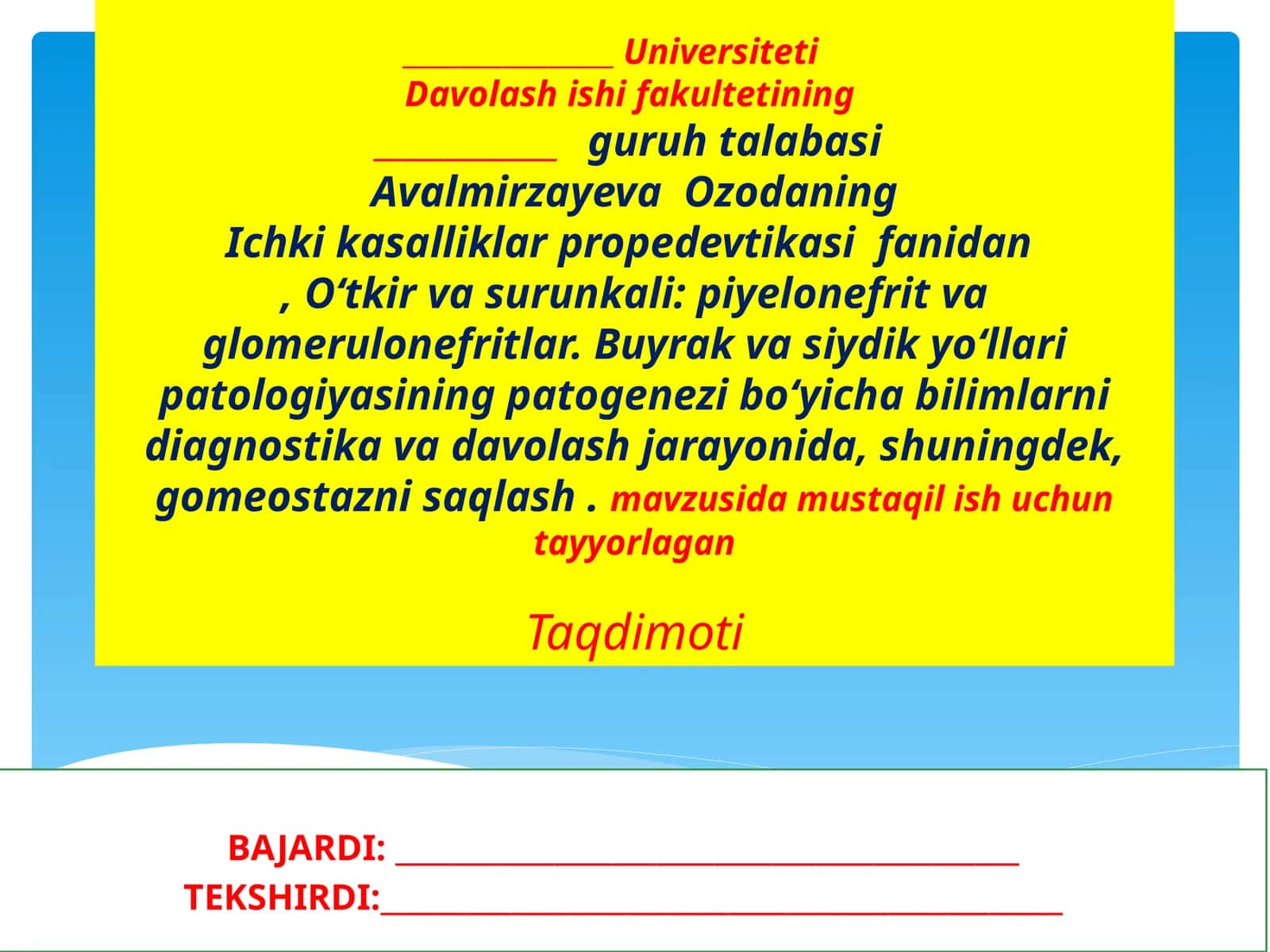 Buyrak vasiydi koy'llari anatomiyasi va fiziologiyasi