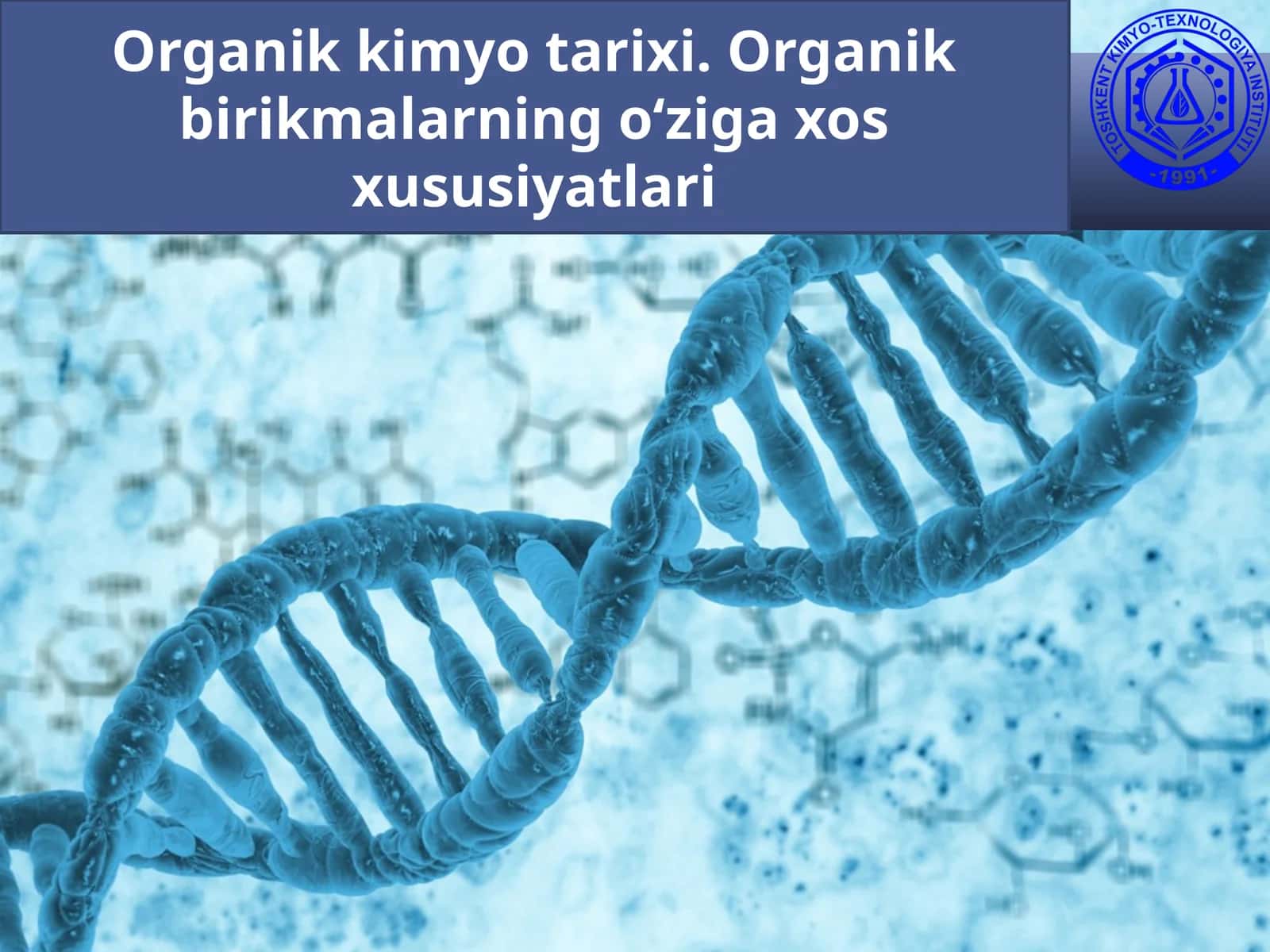 Organikkimyo