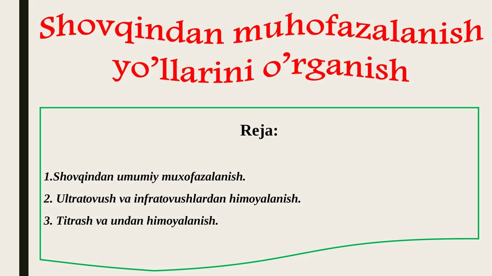 Shovqindan umumiy muxofazalanish