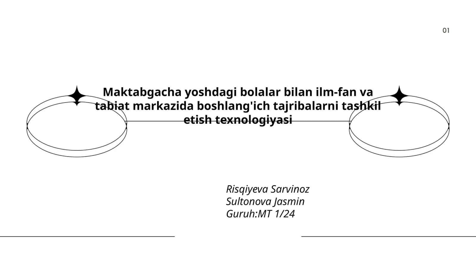 Boshlang'ich tajribalar texnologiyasi
