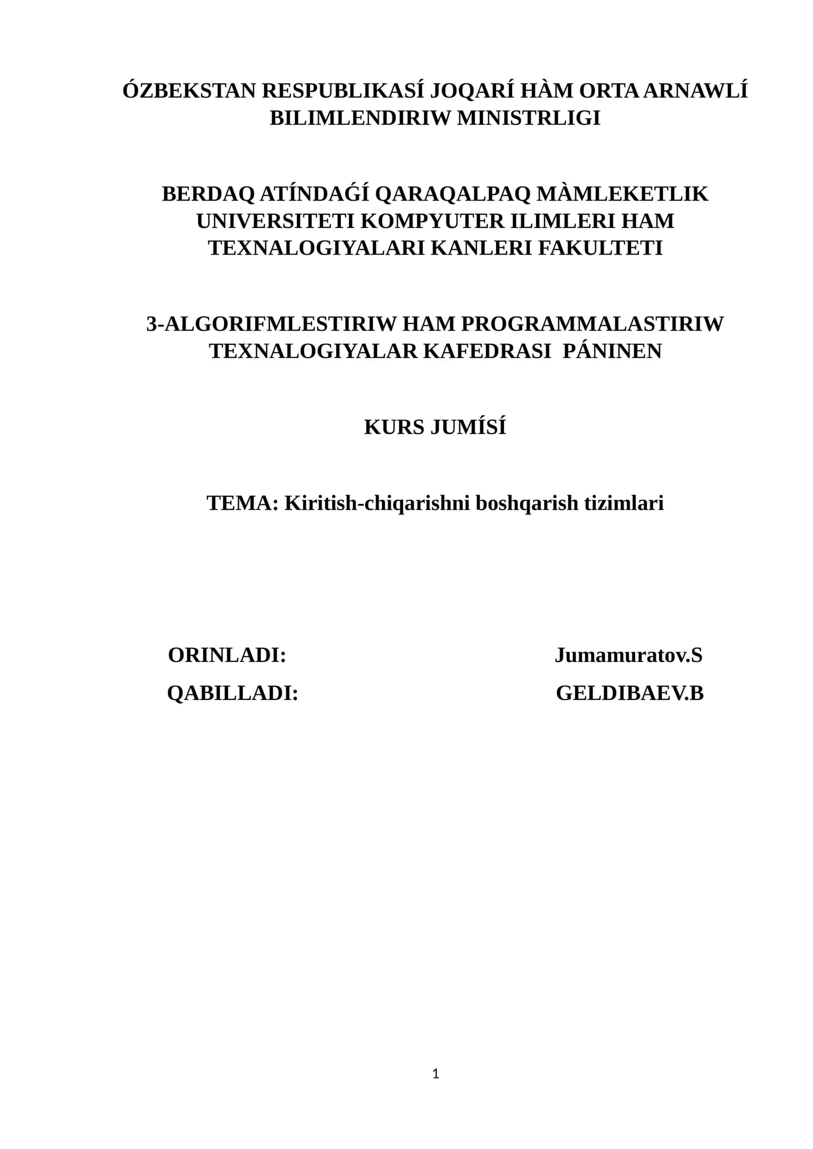 Kiritish-chiqarishni boshqarish tizimlari