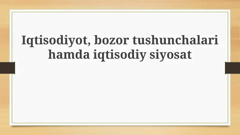 Iqtisodiyot, bozortushunchalari