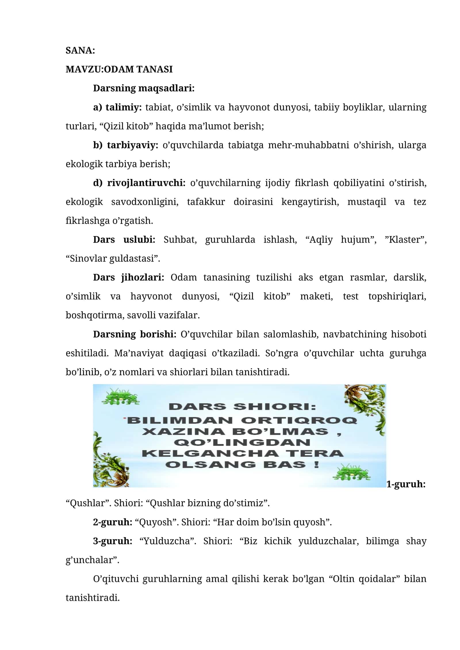 3-sinf Tabiiy Fan (Science) Odam tanasi mavzuda dars ishlanma