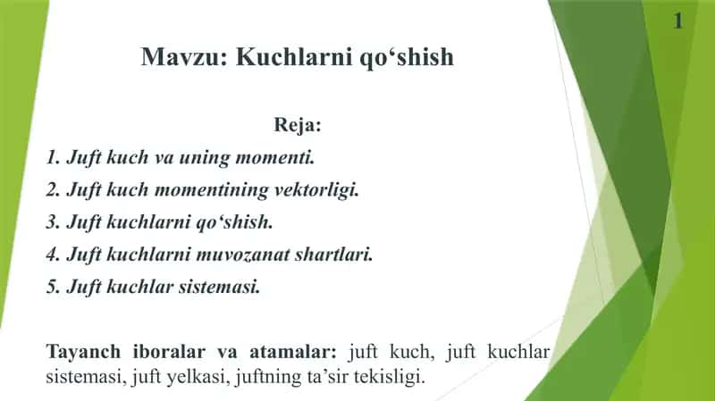 Kuchlarni qoʻshish