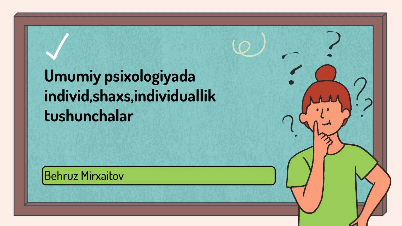 Individ va shaxs: farqlar va o'xshashliklar