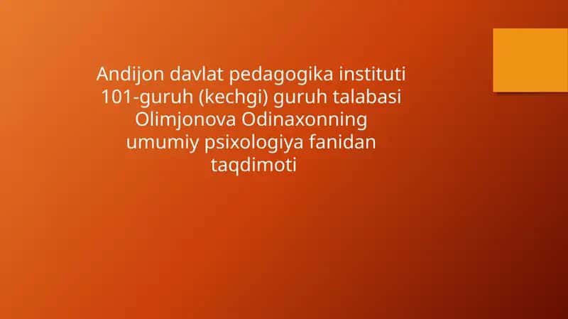 Ong taraqqiyoti va ongsizlik