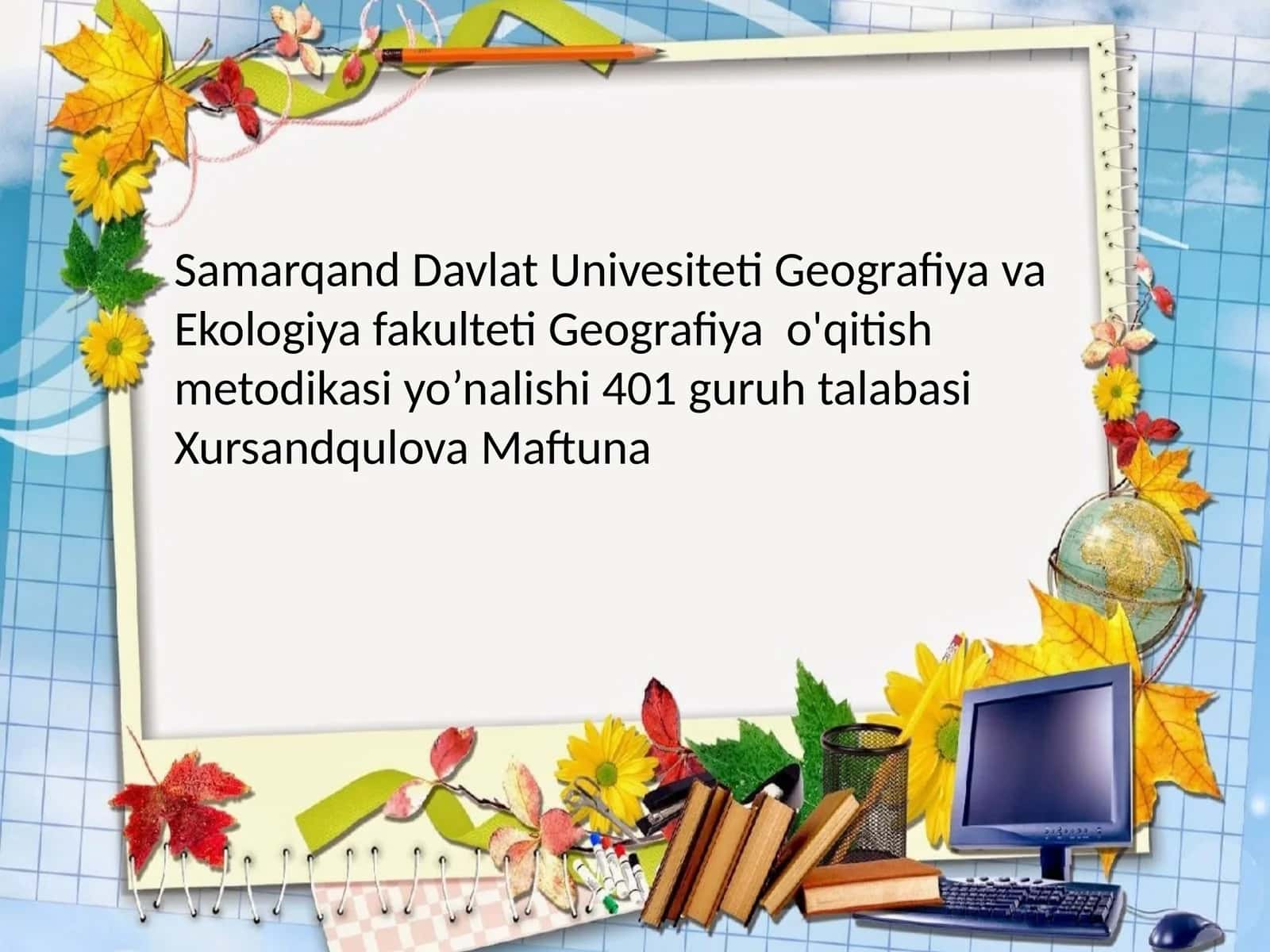 Jahon transport geografiyasi